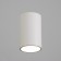 Aqua lamp LED 20W 4000K IP65 RA92 white 9.5x9.5x15.2cm