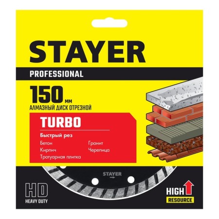 Diamond disk Stayer 3662-150_z02, segmented, d = 22.2 mm, 150 mm-1