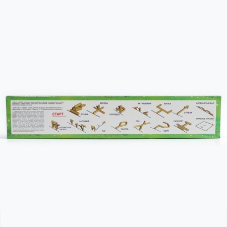 Sports game "Towns" in a box (wood, 12 elements, 15 figures)-8