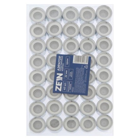 Zein aerator, internal thread, d = 22 mm, mesh metal, plastic housing, chromium color-5