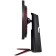 Monitor LG 27 "Ultragear 27GN650-b black/Red IPS LED 1MS 16: 9 HDMI matte Has Piv 100 106691
