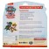 Bath toy "Finger Theater. Puppy patrol "
