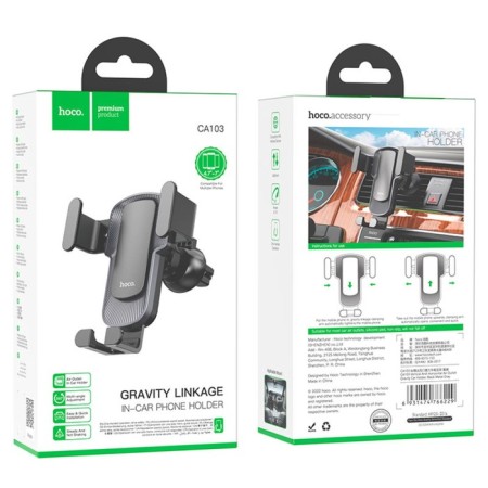 Hoco CA103 car holder, telescopic, for 4.5-7 ", gray-8