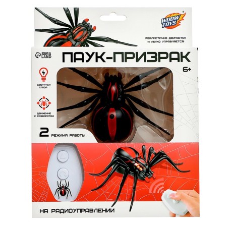 Spider Radio -controlled "Black Widow", works from batteries-11