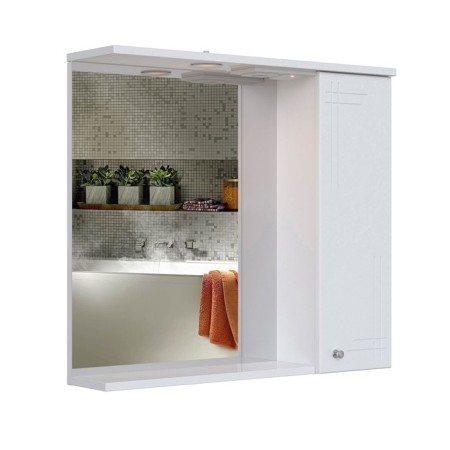 SANSTAR SANSTAR SANSTAR Cabinet Wardrobe 70