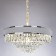 Люстра Diadem 28 см, d 60 см, 8x60Вт E14