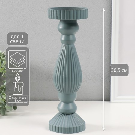 Summary of the tree for 1 candle "corrugation" gray-lilac 9.7x9.7x30.5 cm