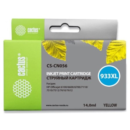 CACTUS CS-CN056 cartridge No. 933XL, for HP DJ 6600, 14 ml, yellow color