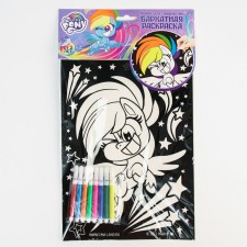 Set for creativity 