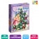 Holographic puzzle "Fairytale History", 120 details