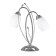 Table lamp 2x60W E27, size 35.5x16x42.5 cm