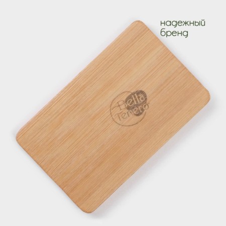 Porcelain set for spices on the bamboo stand Bellatenero “Package”, 3 objects: Solonka, List, stand, white color-3