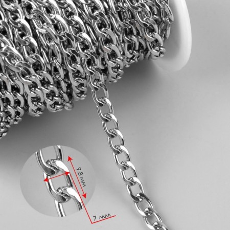 A bag for a bag, flat, aluminum, 7 × 9.8 mm, 10 ± 0.5 m, silver color-1