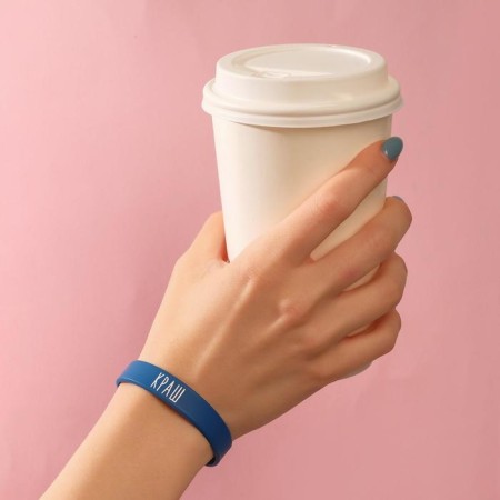 Silicone Bracelet "Krash" Children's, Blue color, 16 cm-1