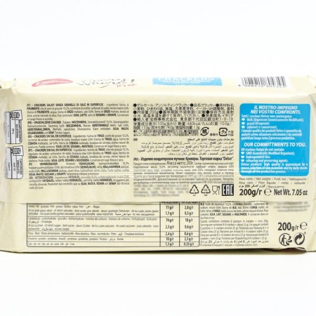Crackers 200 gr.-1
