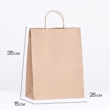 Paper Crafts 90 g/m², round handle 26 x 15 x 35 cm