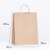 Paper Crafts 90 g/m², round handle 26 x 15 x 35 cm