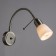 Spot Lettura 1x40W E14 silver 9x7x25 cm