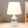 Bulbed lamp 16501/1 E14 40W Belo-chromium 20x20x32 cm Risalux