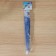 Pack for products Protective "Square", 35 × 35 cm, color mix