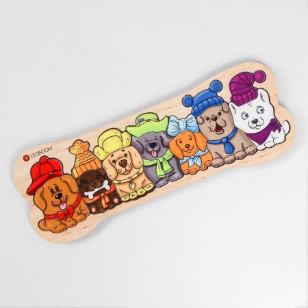 Liners "Puppies on a walk"