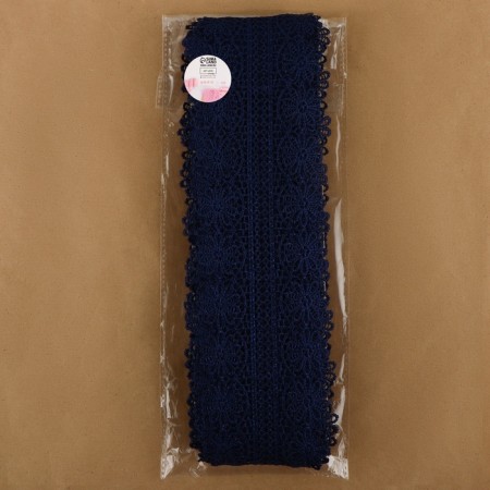 Lace Hypure, 70 mm × 6.8 ± 0.5 m, dark blue color-2