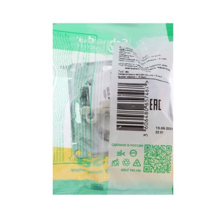 SEG SE GLOSSA, 16 A, 250 V, built -in, without salary, IP20, white, GSL000141-1
