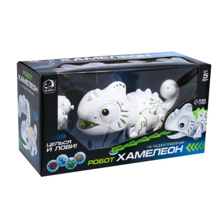Hameleon robot IQ Bot, on the control panel, interactive: sound, light, batteries-6