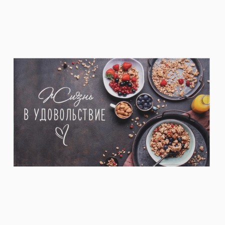 Набор полотенец Этель Handmade with love 4 шт, 100% хлопок-9