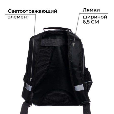 School backpack, 37 x 26 x 13 cm, ergonomic back, calligrata orth "ninja"-4