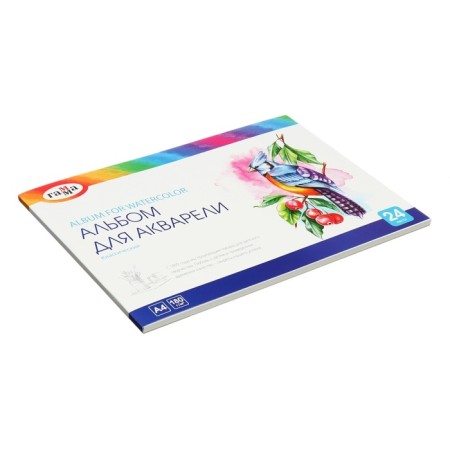 A4 24l watercolor album, on the gluing gamma "Classic", 180g/m2-1