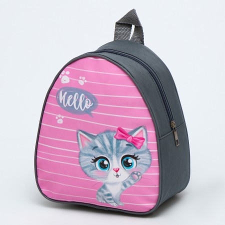 Children's set "Myu" backpack, cap-9