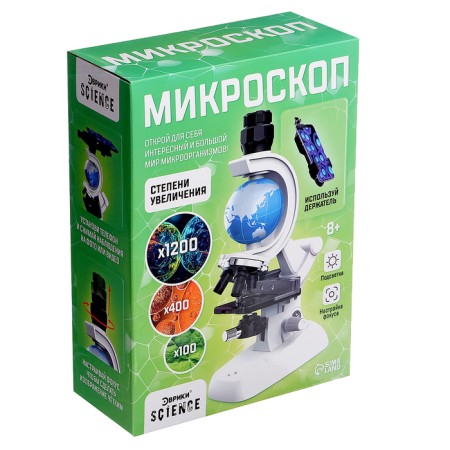Microscope, with a planet and a phone holder-26