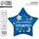 Foil ball 18 "Little Star", star, set of 50 pcs.