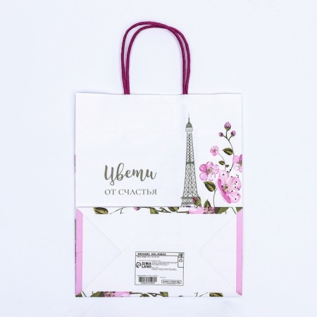 Crafts "Flowers with happiness" 22 x 12 x 27 cm-5
