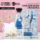 New Year. New Year's gift set, shower gel 300 ml and body washcloth