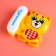 Musical phone "Multiphone: Funny Mishutka", Russian voice acting, works from batteries, yellow color