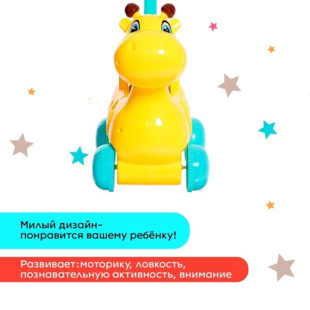 Каталка на палке «Оленёнок»-3