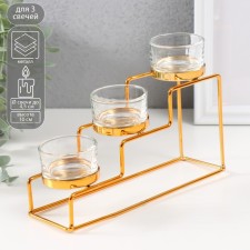 Climber Metal, glass for 3 candles 
