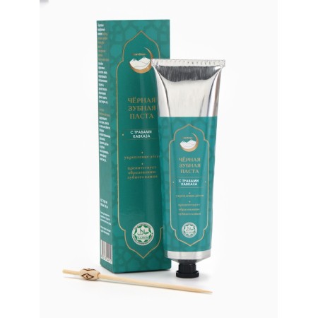 Paste toothpaste with herbs of the Caucasus, "Gorystepy", 100 ml