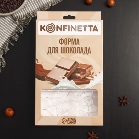 The chocolate form Konfinetta "Split", 27.5 × 17.5 × 2.5 cm, 3 cells (15.3 × 7.5 × 0.8 cm)-3