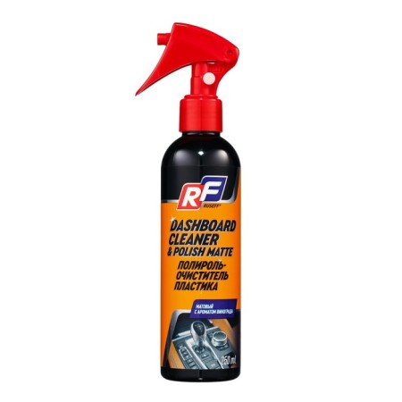 Polite-Object plastic Ruseff, matte, 250 ml 12364n