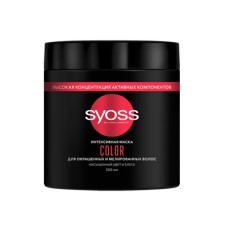 Маска для волос Syoss COLOR, 500 мл