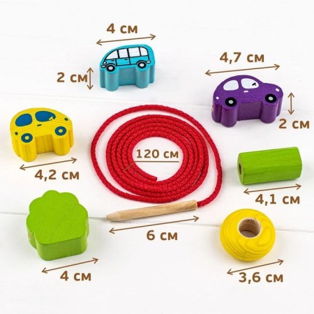 Counting material “Beads. Transport ", 31 detail-3