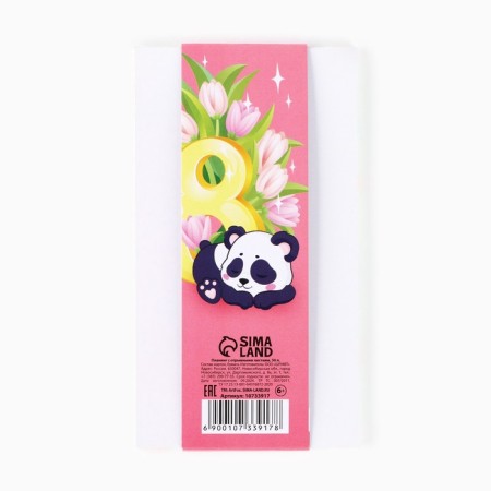 Glider with tear -off sheets, 50 liters "March 8. Panda"-3