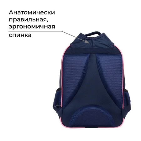 School backpack, 36 x 23 x 13 cm, ergonomic back, calligrata n "Magic unicorn"-2