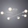 Ceiling chandelier Arte Lamp Alastor A5435PL-6WH, E27, 6x40 W, 65x65x22 cm, white