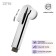 Hygienic watering can Zein Z0212, plastic, 1 mode, color chromium