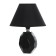 Hell lamp "Jacqueline" E14 40W Black 18x18x24 cm Risalux