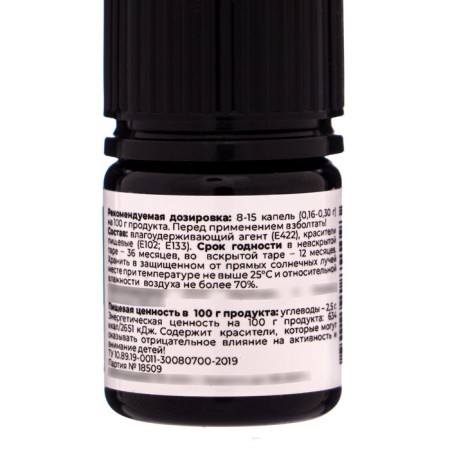 Gel dye Art Color, Green, 10 ml-1